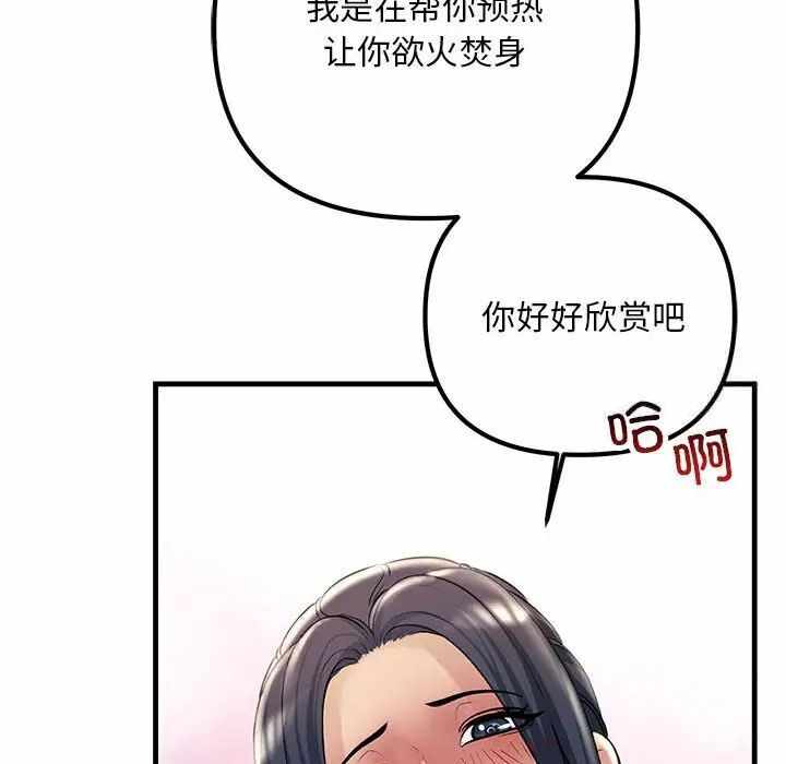 第57张