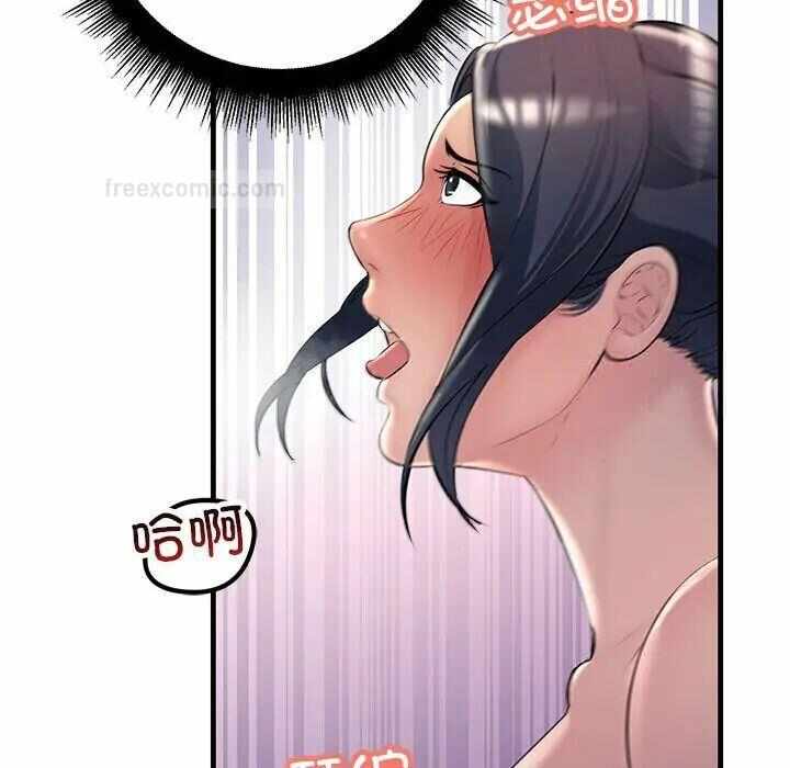 第89张