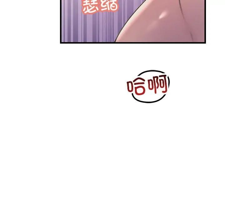 第91张