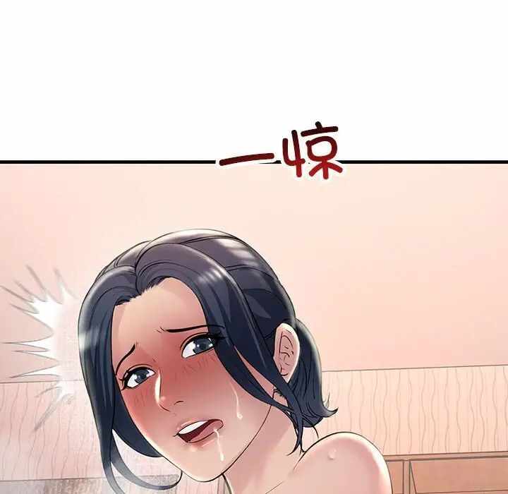 第96张