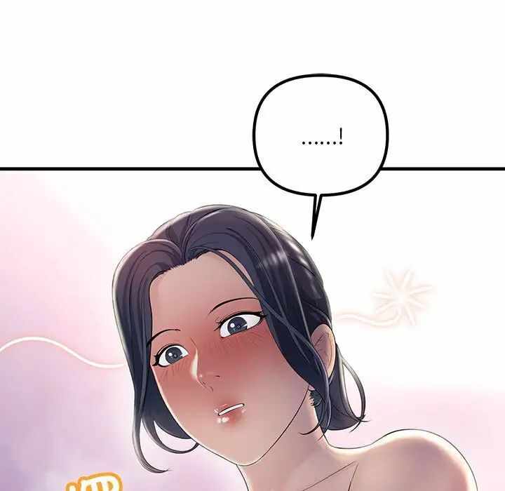 第106张