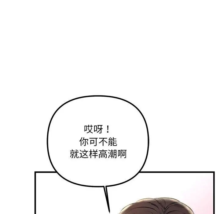 第52张