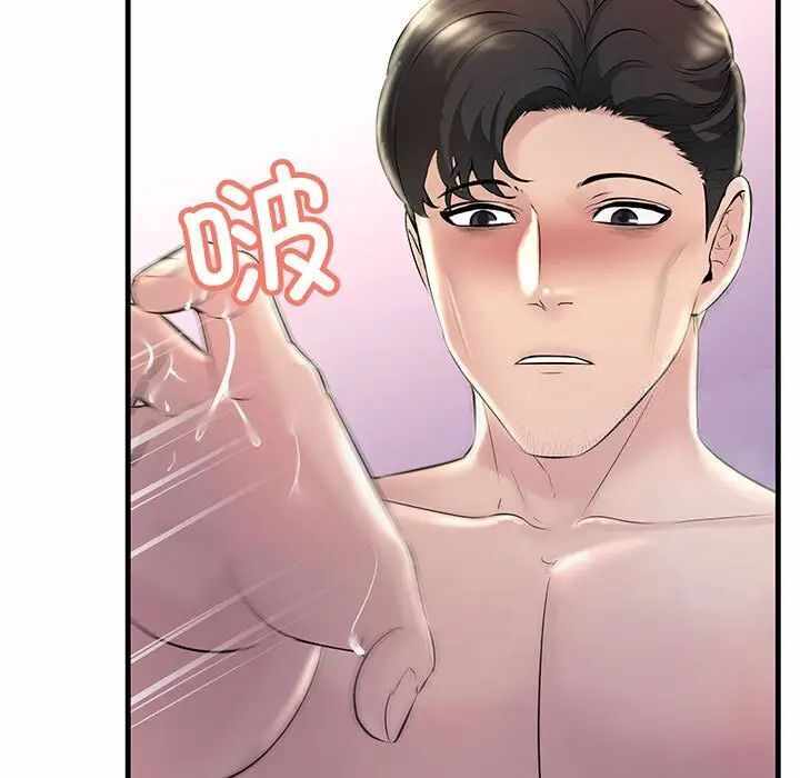 第54张
