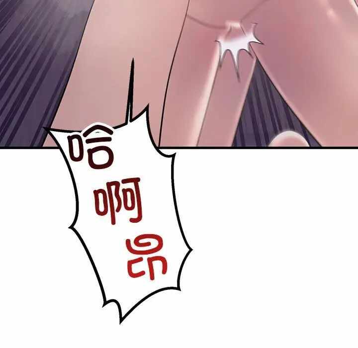 第67张