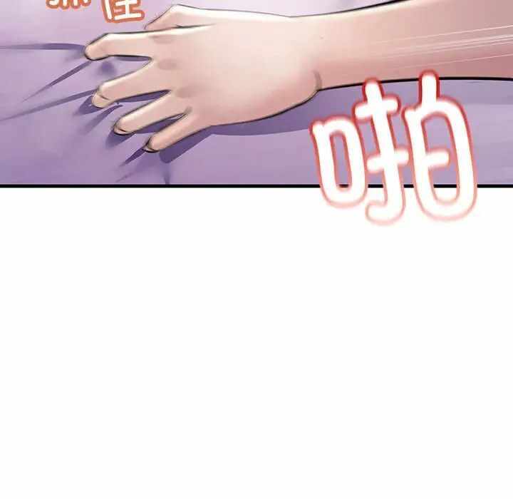 第88张