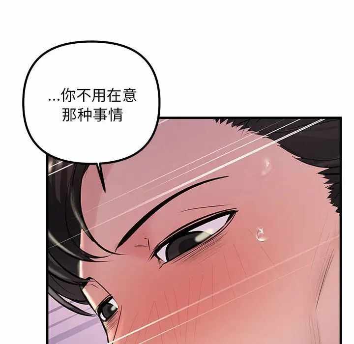 第108张