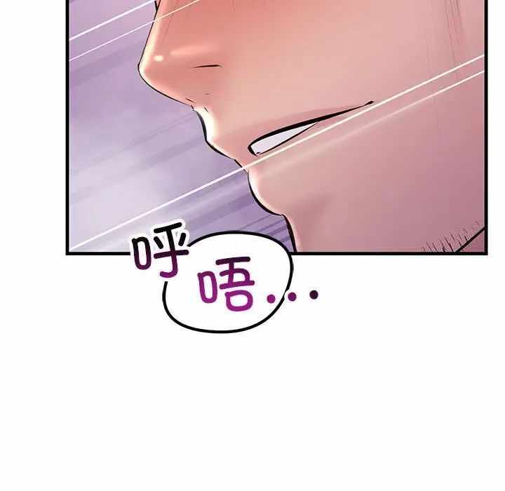 第111张