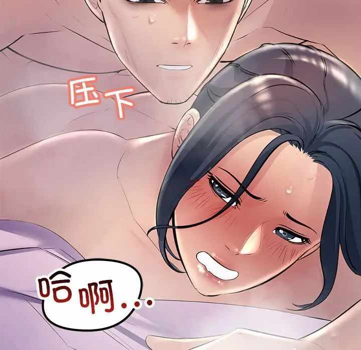 第115张