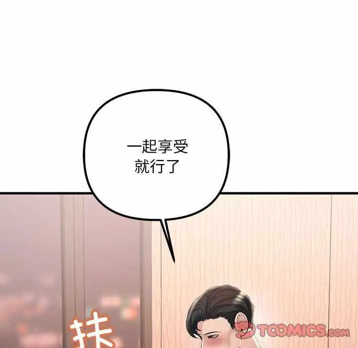 第119张