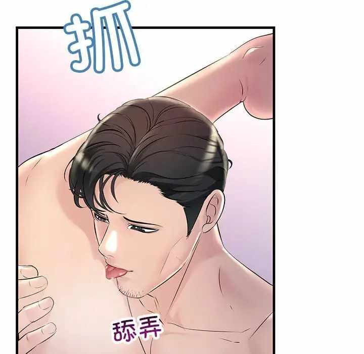 第124张