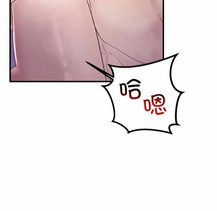 第127张