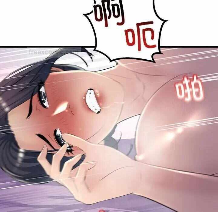 第141张