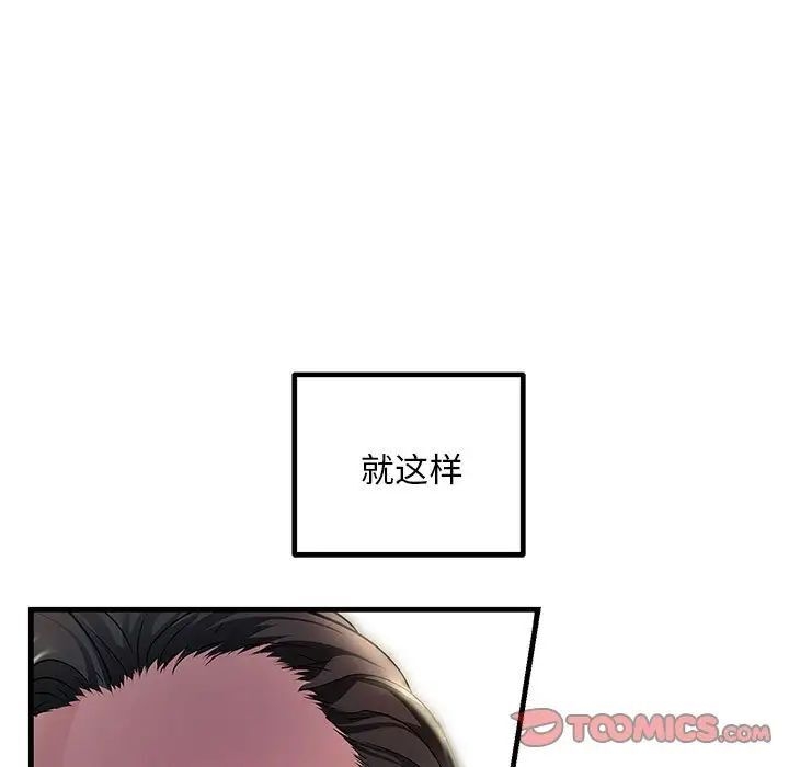 第14张