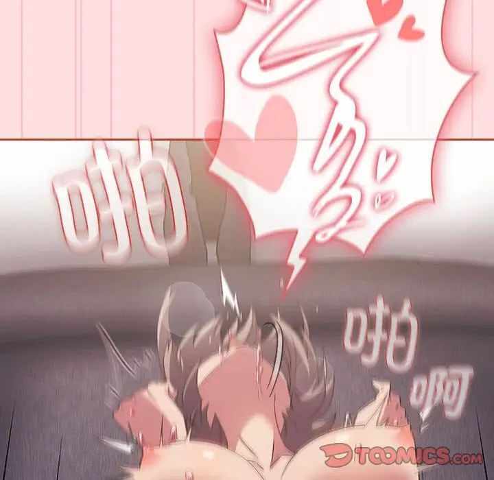 第72张