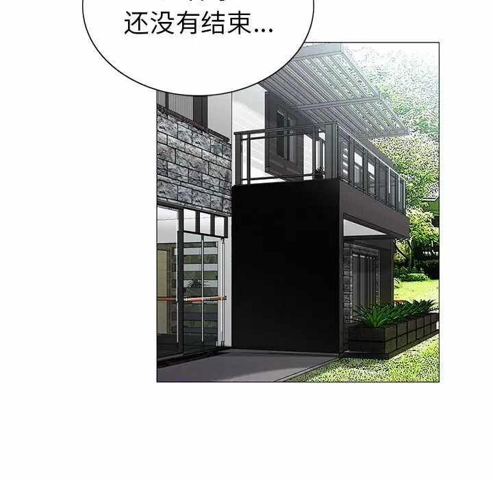 第81张