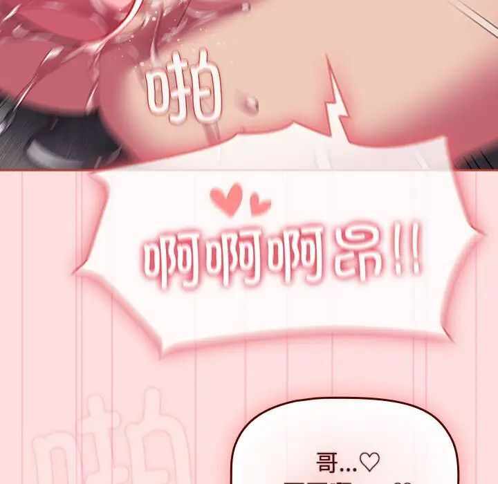第117张