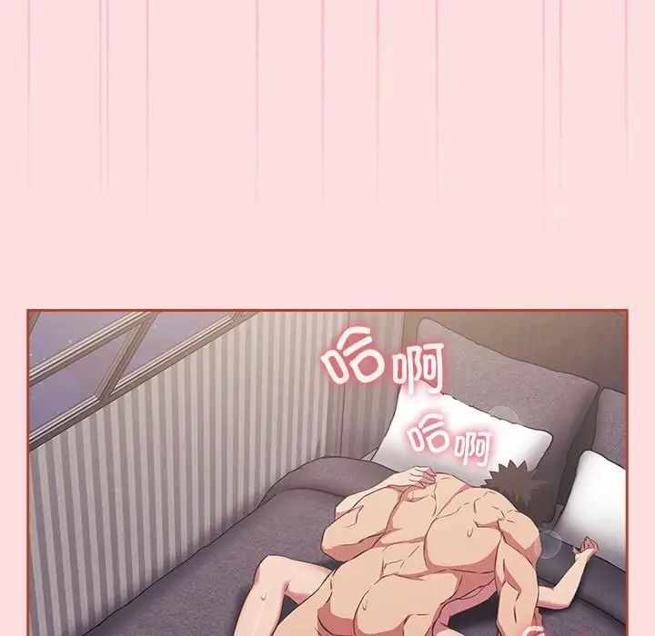 第17张