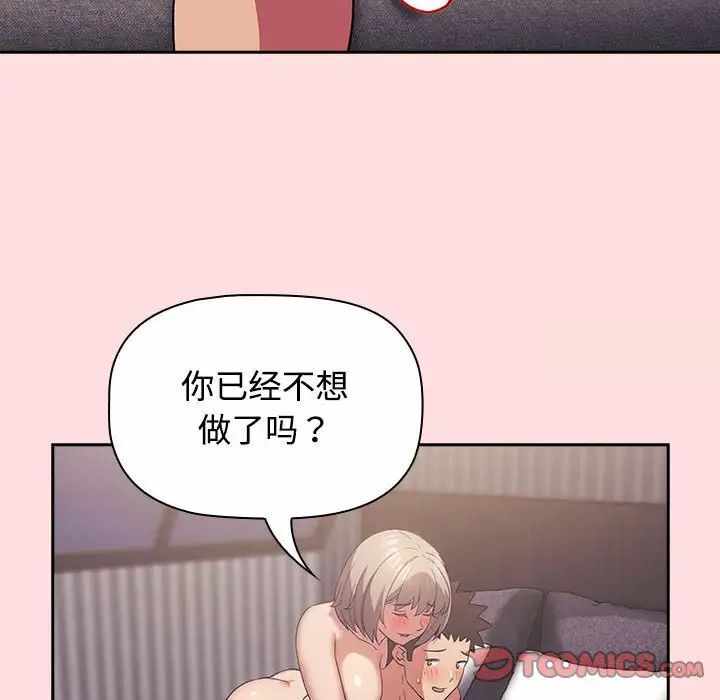 第55张