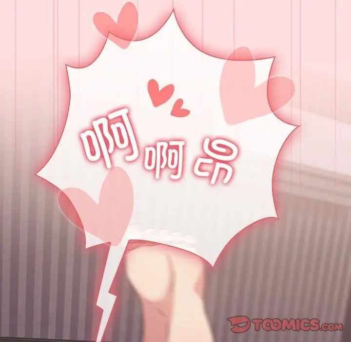 第98张
