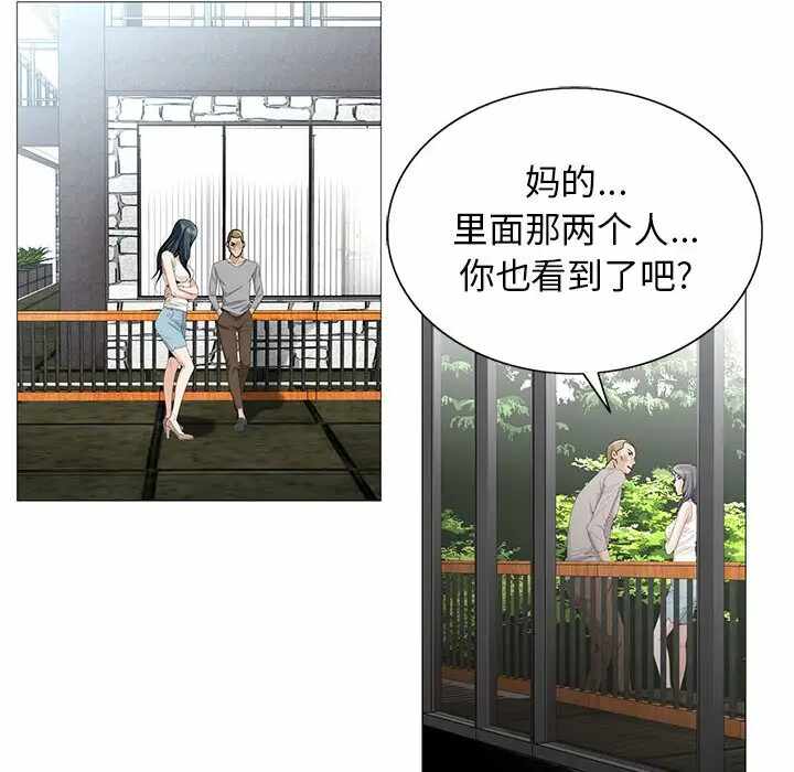 第84张
