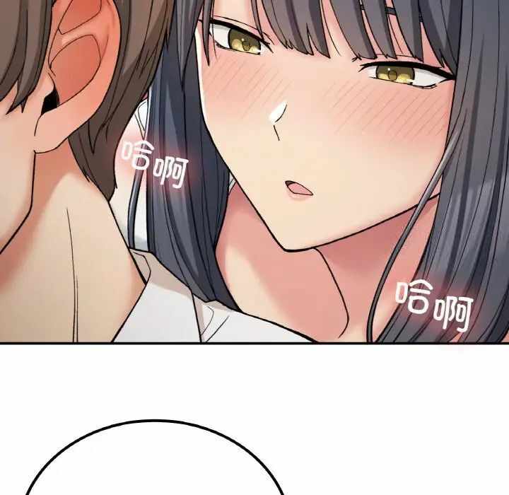 第30张