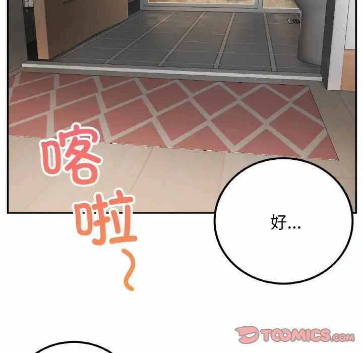 第39张