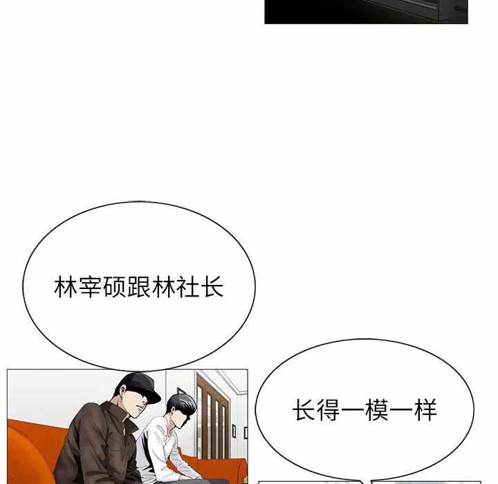 第85张