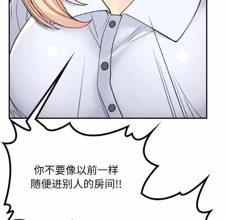 第52张