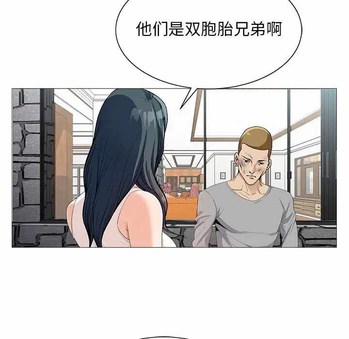 第87张