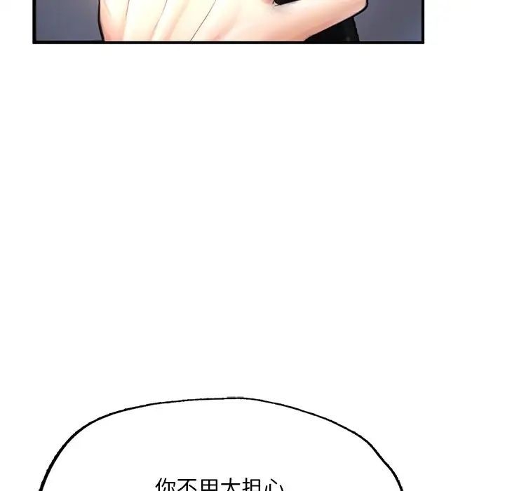第39张