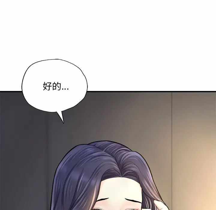 第45张