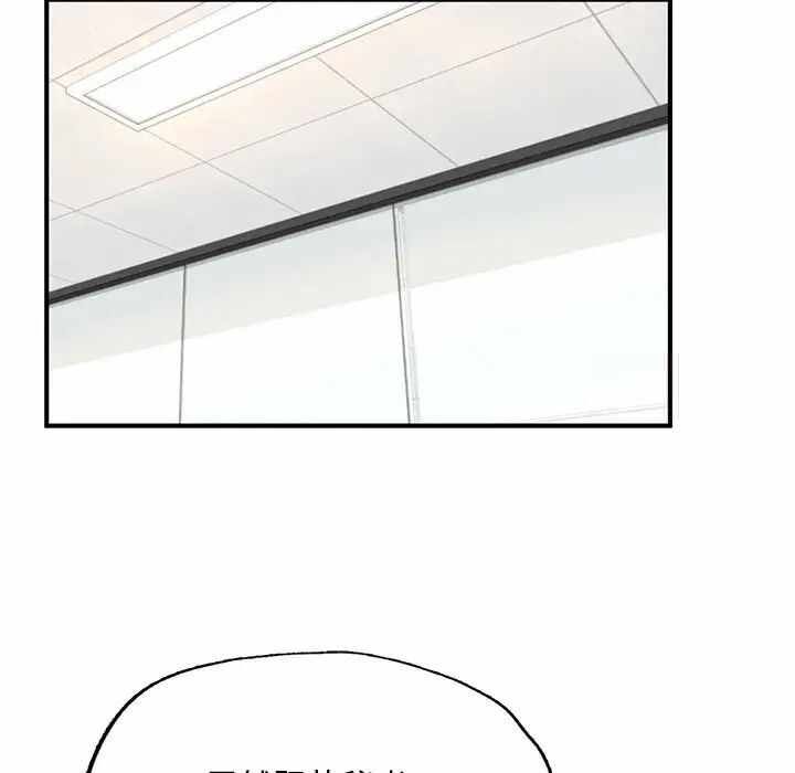 第69张