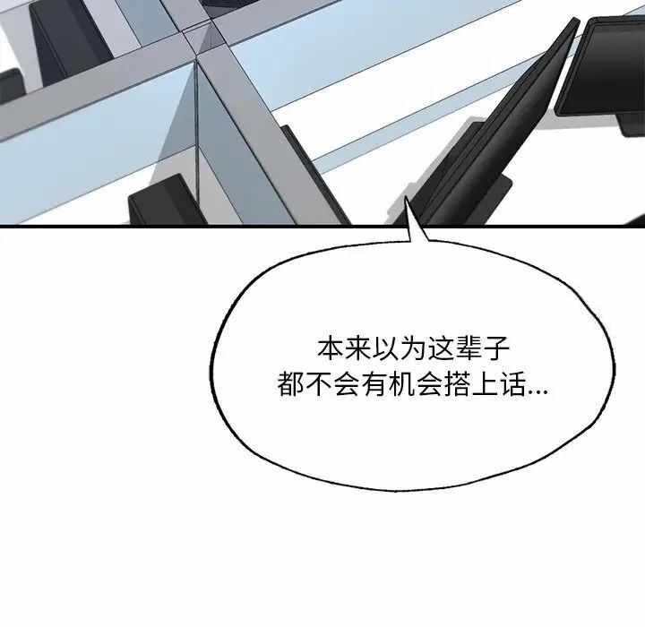 第71张