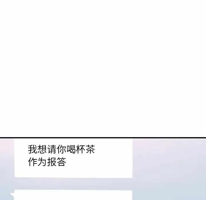 第2张