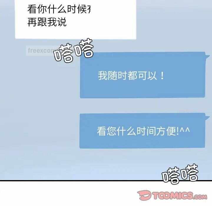 第3张