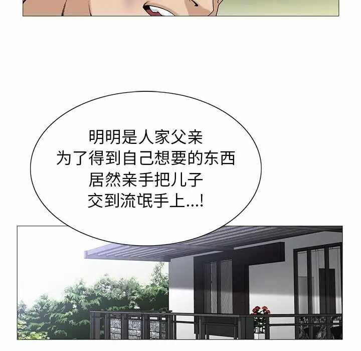 第91张