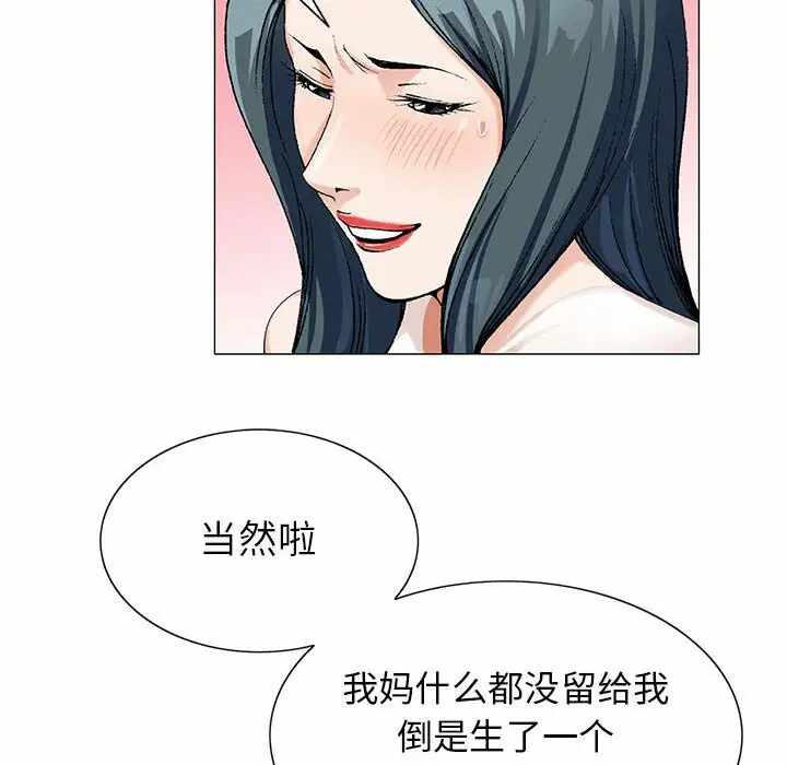 第94张