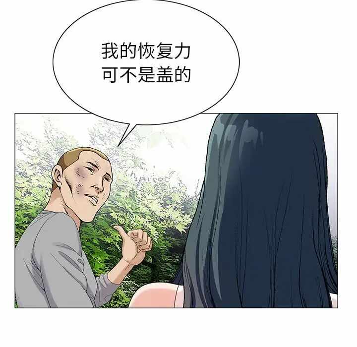 第96张