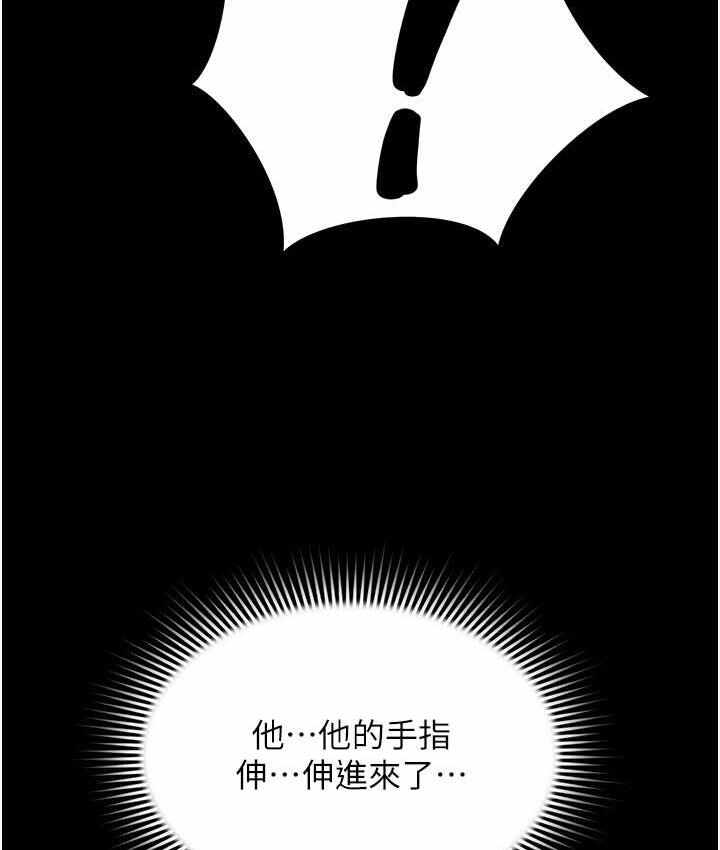 第15张