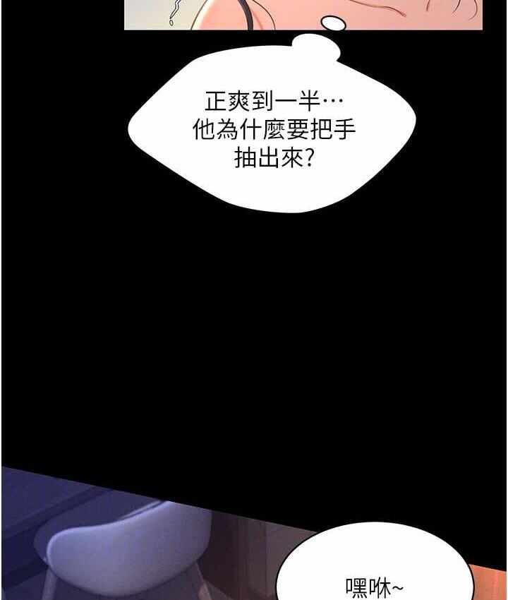 第66张