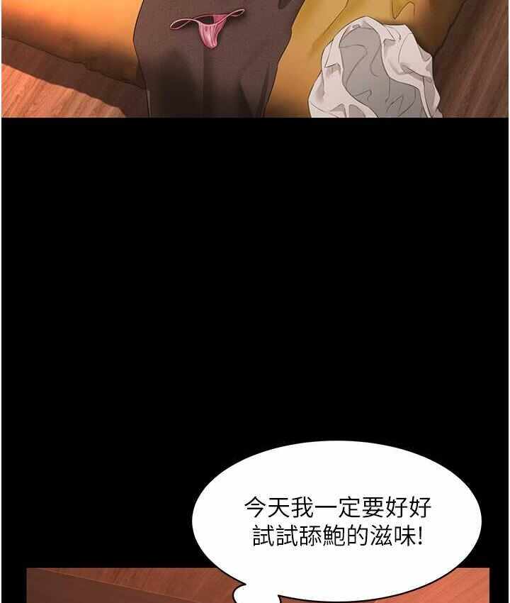 第81张
