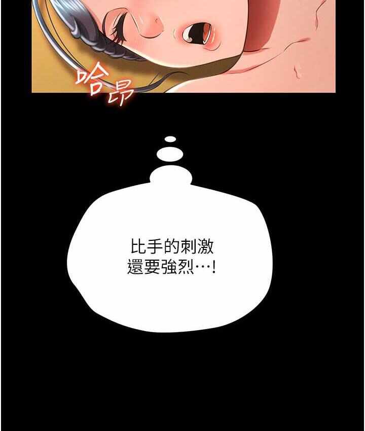 第115张