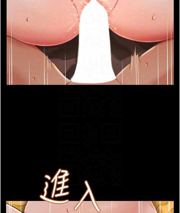 第31张