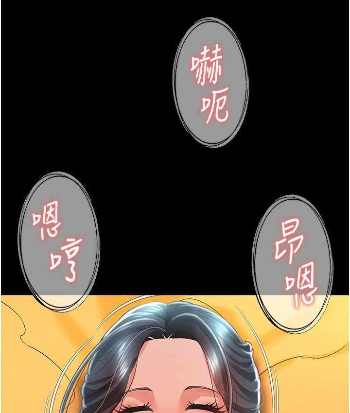 第35张