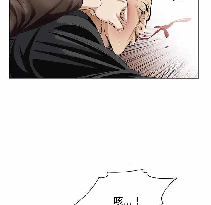 第43张
