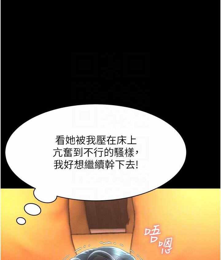 第72张