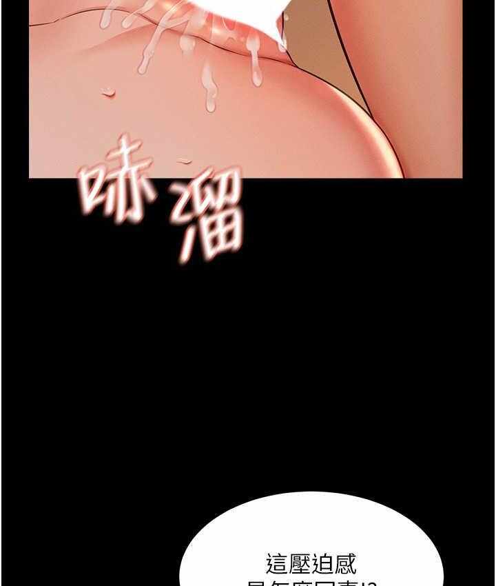 第99张