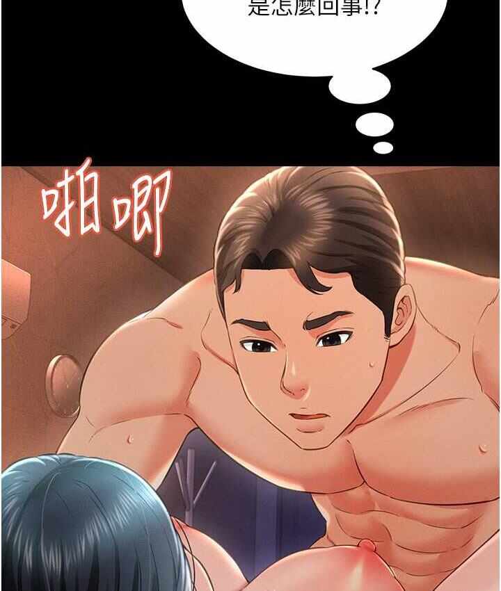 第102张