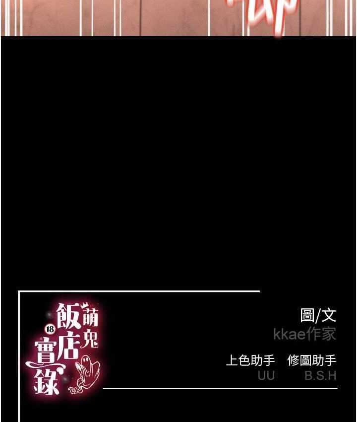 第125张