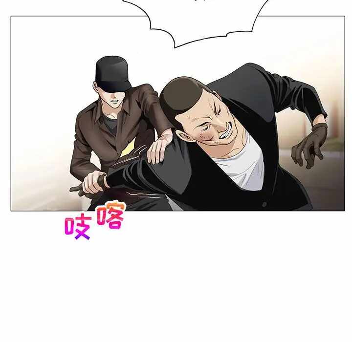 第44张